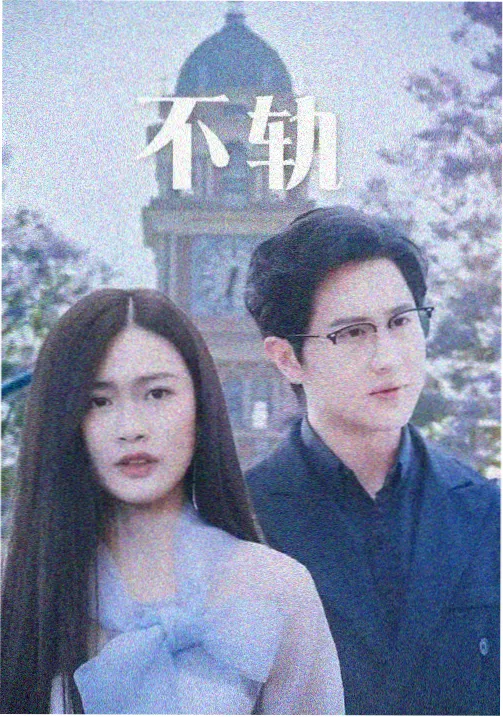 鲨鱼影院十一月排期调整公告配图